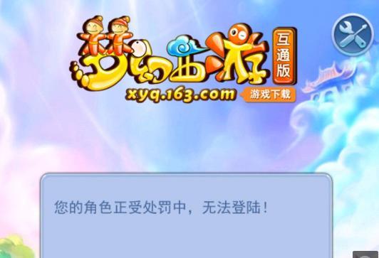 我和朋友们