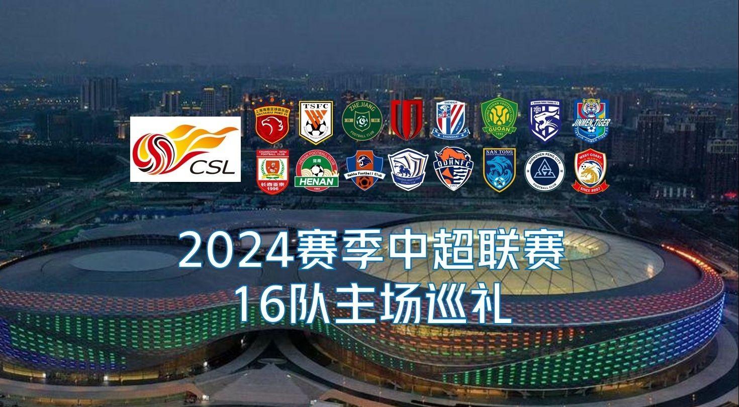 更像是向外