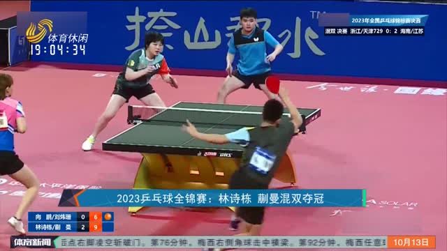无疑是一个