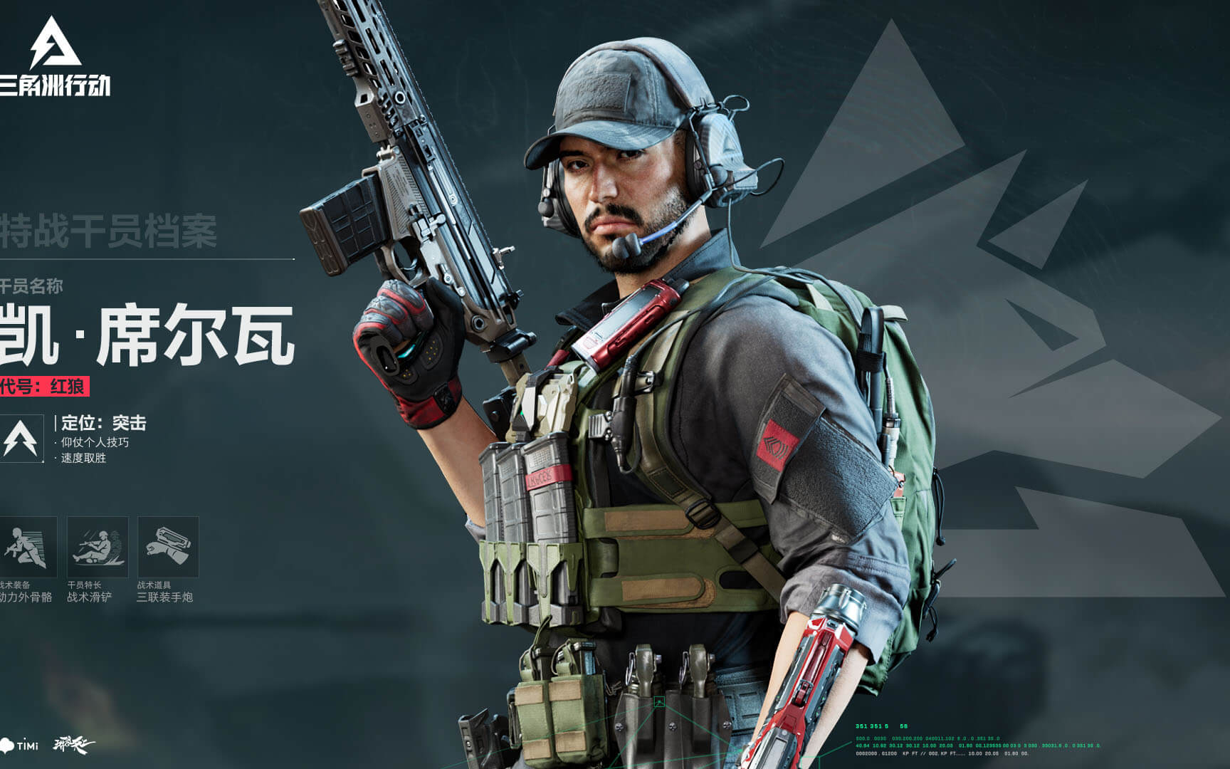 成为夺冠大 成为夺冠大