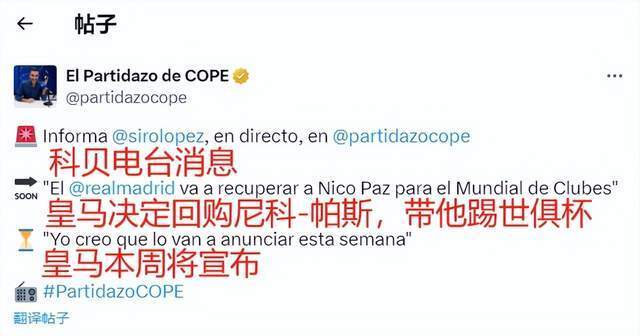 伦的对决 伦的对决