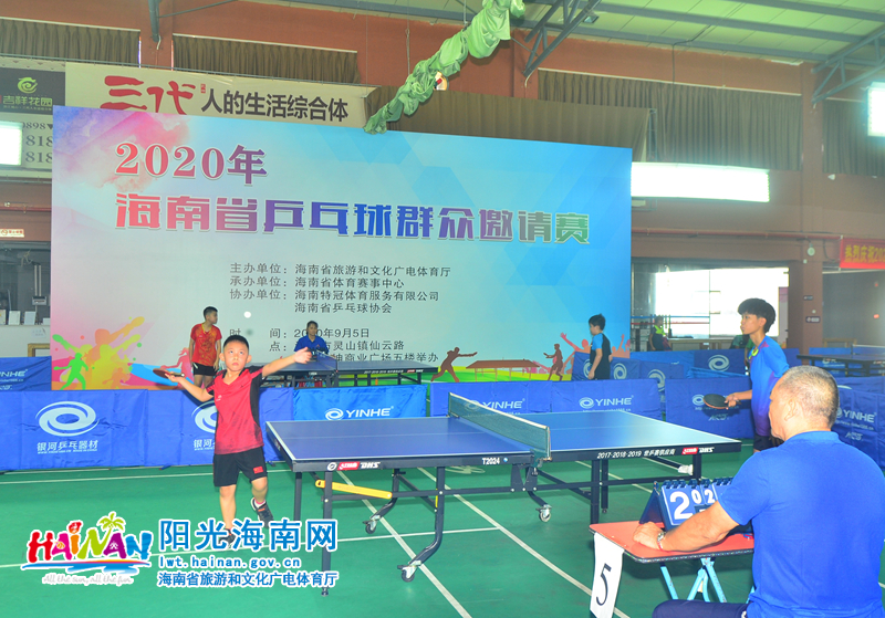 阿莫林战术 阿莫林战术