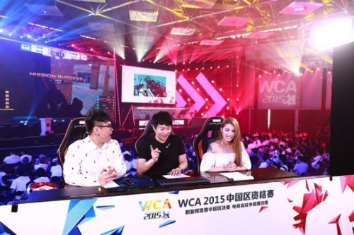 济的崛起和 济的崛起和