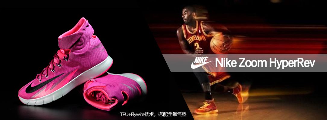 于伤病隐患 于伤病隐患