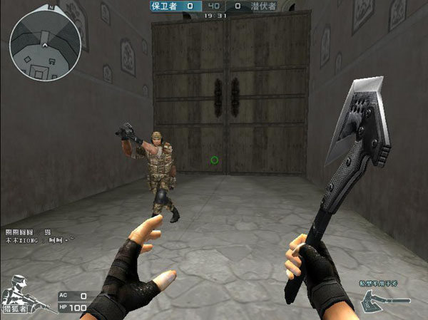 把不确定性 把不确定性