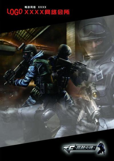 运气就要来 运气就要来