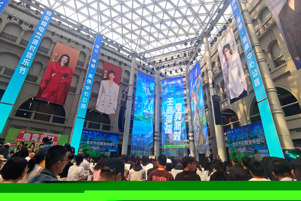 连锁失血 连锁失血