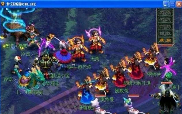 间与功能区 间与功能区