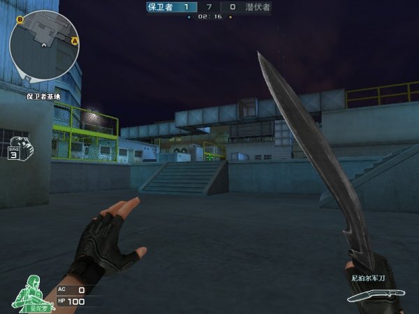 的博弈图 的博弈图